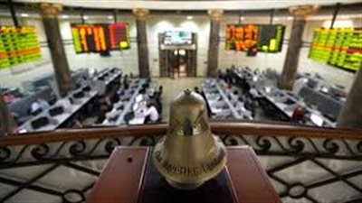 هبوط EGX30 بنسبة 0.35%.. ورأس المال السوقي يخسر 3 مليارات جنيه