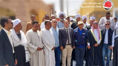 «القبائل والعائلات»: قافلة متكاملة لتقديم المساعدات الإنسانية للنازحين من السودان الشقيقة