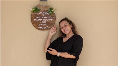 مكادي هايتس تطلق مسابقة للفوز باحدي الوحدات بالمدينة في محافظة البحر الأحمر