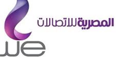 عاجل ..الدولة :طرح 22.5 من أسهم ملكية  