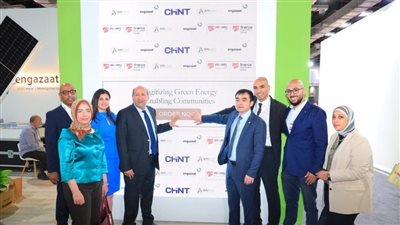 «إي أسواق مصر» و«إنجازات» تدعمان تعميم استخدام الطاقة الشمسية للمزارعين 