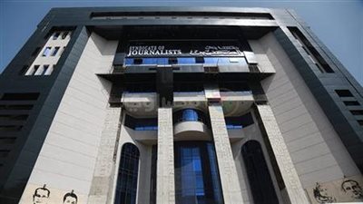 «الصحفيين»  تحتفل بالذكرى الـ 75 لنكبة فلسطين 