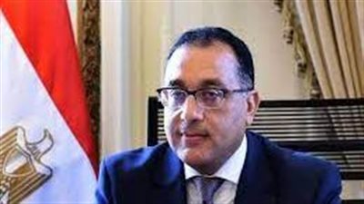 رئيس الوزراء يوجه بتعظيم الاستفادة من الأصول بمنطقة الصف في الجيزة