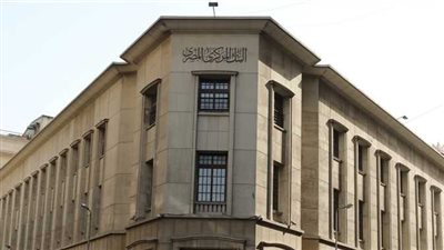 «المركزي» يشجع القطاع المصرفي على التوسع في تمويل المشاريع التي تحقق الاستدامة