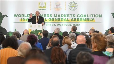 وزير التموين يشارك في إجتماع الجمعية العمومية للتحالف العالمى لأسواق المزارعين بالعاصمة روما