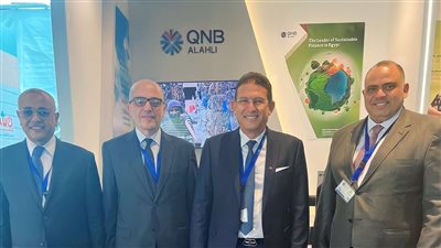 «QNB الأهلي» يرعى الاجتماعات السنوية لمجموعة بنك التنمية الأفريقي التي تستضيفها مصر