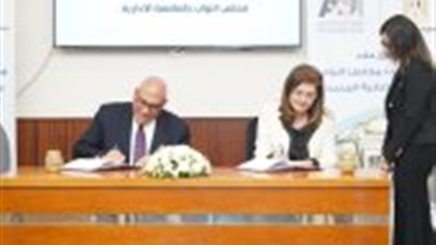 «التخطيط» و«العربية للتصنيع» توقعان عقد تأثيث مجلس نواب العاصمة الإدارية