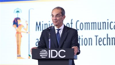 «وزير الاتصالات» يفتتح قمة مدراء تكنولوجيا المعلومات بمصر IDC في دورتها التاسعة