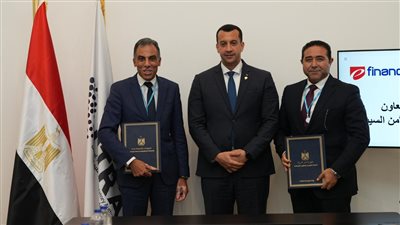 شراكه بين «إي فاينانس»  و 