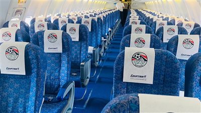 مصر للطيران تسير رحلة خاصة لنقل المنتخب الوطني إلي مراكش بالمغرب