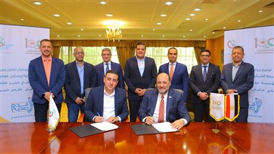 شراكة بين  «ايسترن كومبانى» ومؤسسة صناع الخير لدعم مبادرة «قدم صحيح»