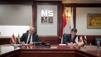 شراكه بين «جهاز تنمية المشروعات» و «جايكا» اليابانية  لدعم المشروعات الصغيرة المصرية