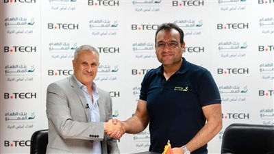 بي تك توقع برتوكول تعاون مع بنك الطعام المصري لدعم صغار المزارعين