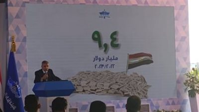 أسامة ربيع: قناة السويس حققت 9.4 مليار دولار بزيادة 35% عن العام الماضى