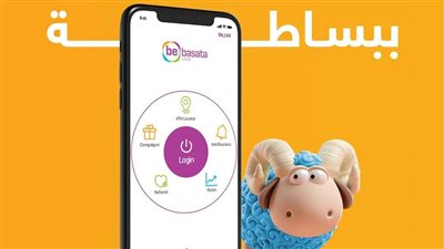 «QNB bebasata» يتيح خدمة شراء صكوك الأضحية عبر صفحة المدفوعات