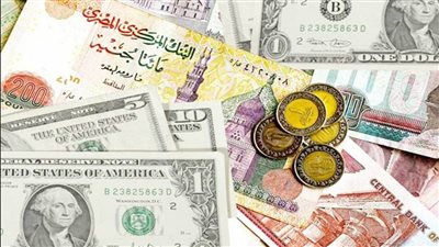 أسعار العملات أمام الجنيه المصرى اليوم الخميس 29-6-2023