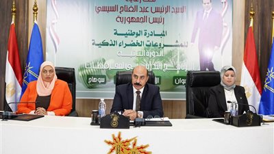 المبادرة الوطنية للمشروعات الخضراء تعقد ندوتين بمحافظتى أسوان والإسكندرية  