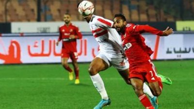 اتحاد الكرة يدرس إسناد مباراة القمة بين الأهلى والزمالك لحكم مصرى