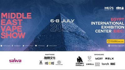  6 يوليو الجاري ..انطلاق معرض MEVS بمركز مصر للمعارض والمؤتمرات الدولية 