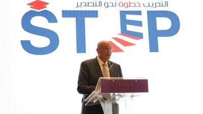  جهاز تنمية المشروعات يقدم برامج تدريبية للمشروعات الإنتاجية لتعزيز قدرتها على التصدير