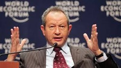 ساويرس يضرب من جديد ..قرار فرض رسوم على المصريين حال السفر ..