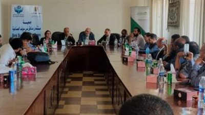 هيئة التنمية الصناعية تبحث حل مشكلات المصانع المتعثرة بمحافظتى بنى سويف والمنيا