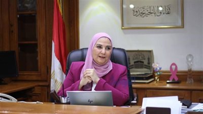 وزيرة التضامن تعلن التطبيق الإلكترونى لتسجيل السيدات ذوات الإعاقة
