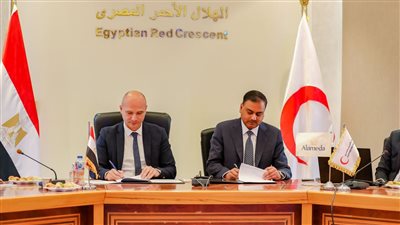«ألاميدا للرعاية الصحية» و«الهلال الأحمر المصري» يوقعان مذكرة تفاهم لتقديم خدمات الرعاية