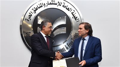 «بيكو »و«بوش»يضخان 160 مليون دولار في السوق المصري