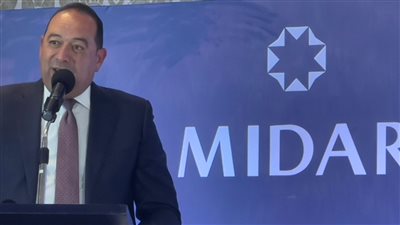 إطلاق شركة «ميدار» للاستثمار والتنمية العمرانية 