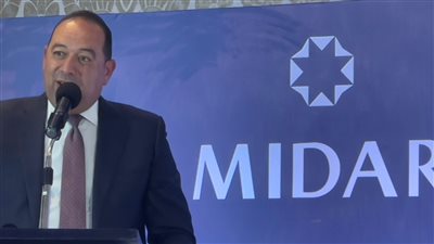  «ميدار »تكشف عن التفاصيل الكاملة لطرح جزء من أسهمها في البورصة المصرية