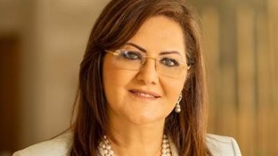 وزيرة التخطيط: 3 شركات تقدمت للاستحواذ على «وطنية» بالبورصة والترسية فى أكتوبر