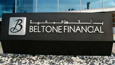 عاجل.. 95.5% تغطية المرحلة الأولى من اكتتاب زيادة رأسمال بلتون المالية القابضة