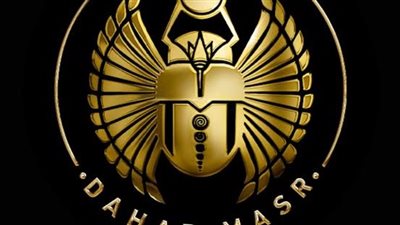 «ذهب مصر»: 1.5% ارتفاعًا في أسعار الذهب  بالبورصة العالمية خلال تعاملات الأسبوع  