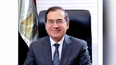 غدا.. وزير البترول يفتتح فعاليات منتدى مصر للتعدين في نسخته الثانية