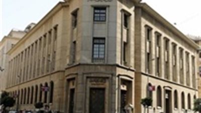 الحكومة توضح حقيقة وجود أخطاء بطباعة برايل على الـ20 جنيها البلاستيكية