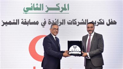 «فودافون» الأكثر تميزاً في مجال التنمية المستدامة لعام 2023 