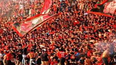 حرمان جماهير الأهلى من حضور مباراتين بالكأس وإيقاف وتغريم المدرب المساعد