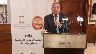الضرائب: تسهيل الإجراءات على المستثمرين أحد أبرز أهداف المصلحة