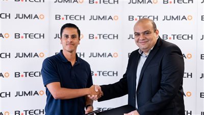 بي تك وجوميا يطلقان متجر بي تك الالكتروني لتوفير مجموعة واسعة من الأجهزة الالكترونية والمنزلية 