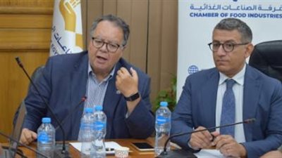  شعبة الأسماك بغرفة الصناعات الغذائية تبحث تطورات ملف التصدير للاتحاد الأوروبى