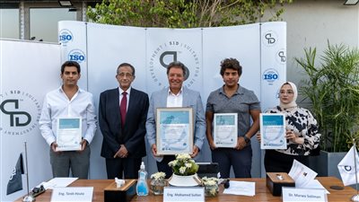 شركة سلطانز للاستثمار تحصل على شهادة الأيزو في إدارة نظام البيئة لعام 2023 