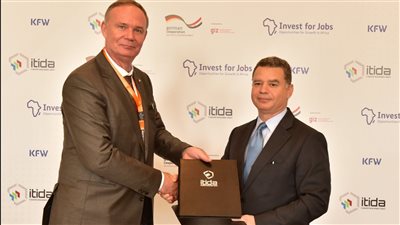 «إيتيدا» و«جي اي زد» يوقعان مذكرة تفاهم لخلق فرص عمل للشباب المصري