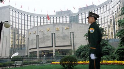 الصين تخفض الفائدة على القروض مجددا لدعم الاقتصاد