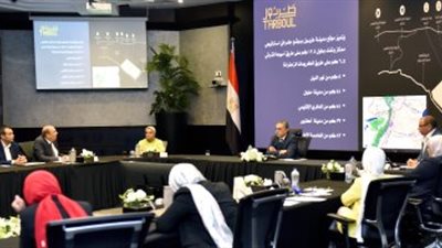  الهيئة العامة للاستثمار توافق على إقامة مدينة طربول بنظام المناطق الاستثمارية