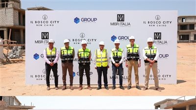 «مصر إيطاليا العقارية» توقع عقود مقاولات بـ 500 مليون جنيه