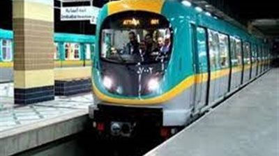 قرار جمهورى بالموافقة على منحة إعادة تأهيل الخط الثانى لمترو الأنفاق