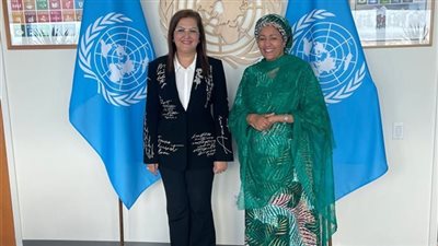 وزيرة التخطيط تلتقي نائبة الأمين العام للأمم المتحدة بنيويورك