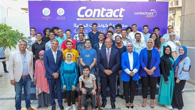  «كونتكت» تكرم أوائل الثانوية العامة في احتفالية مميزة