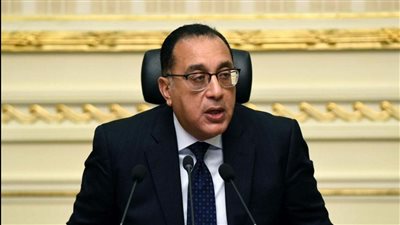 انتهاء قرار عمل الموظفين يوم الأحد بنظام الـ «أون لاين»